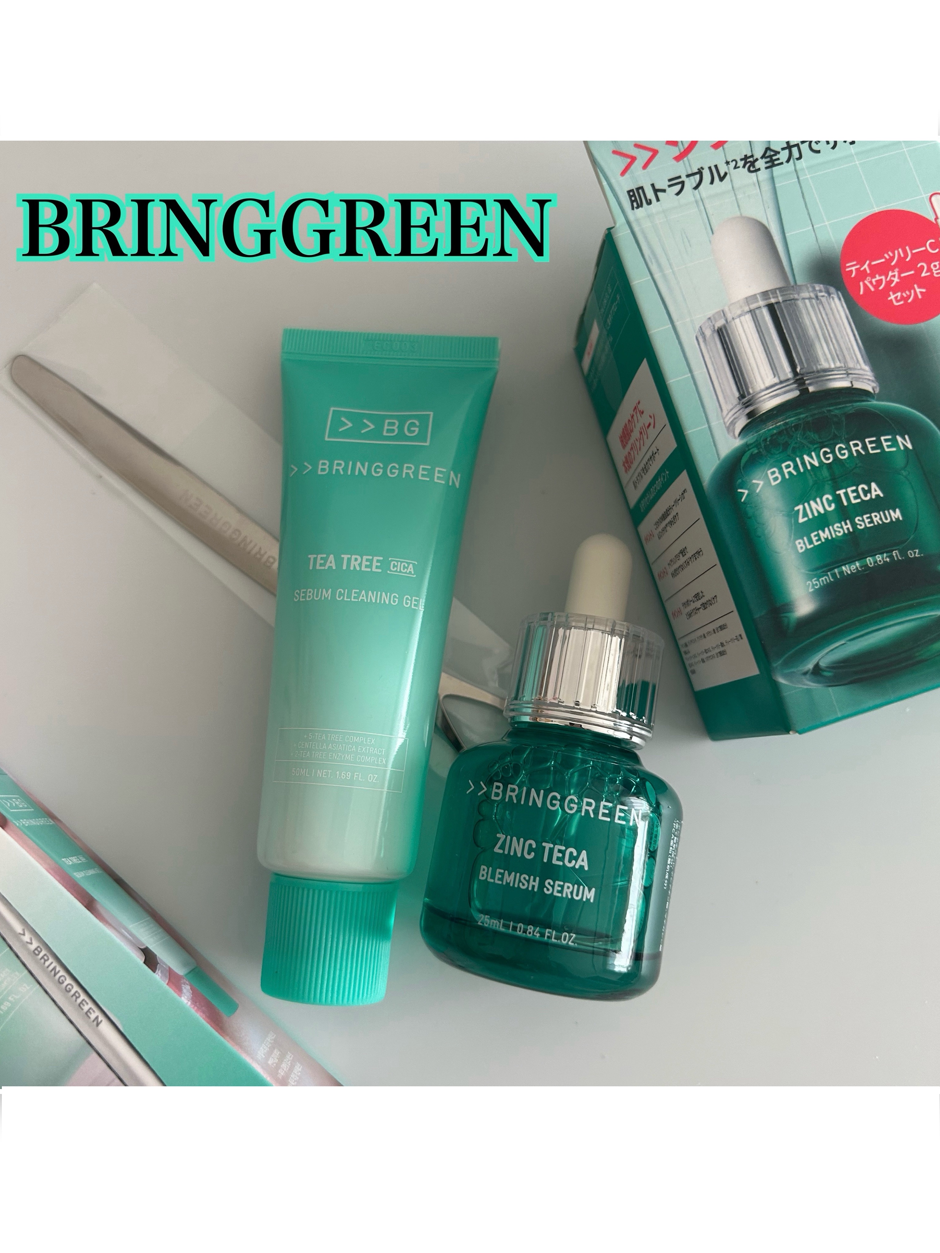 ティーツリーC皮脂クリーナー/BRING GREEN/その他スキンケアを使ったクチコミ（1枚目）