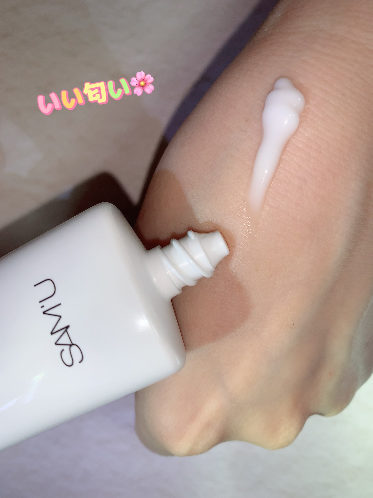 サミュ PHセンシティブクリーム/SAM'U/フェイスクリームを使ったクチコミ(2枚目)