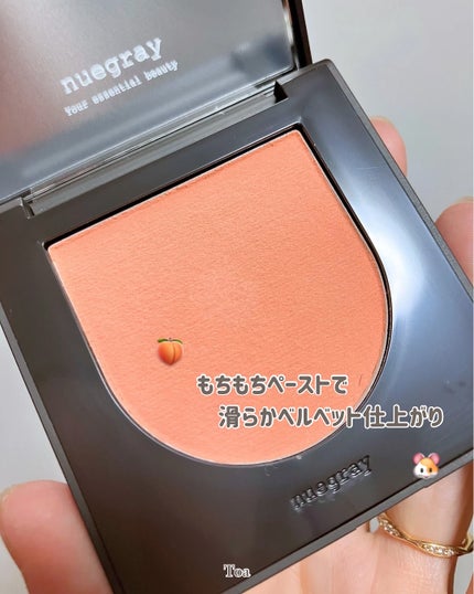 スウェイチークブラッシャー/nuegray/ジェル・クリームチークを使ったクチコミ(4枚目)