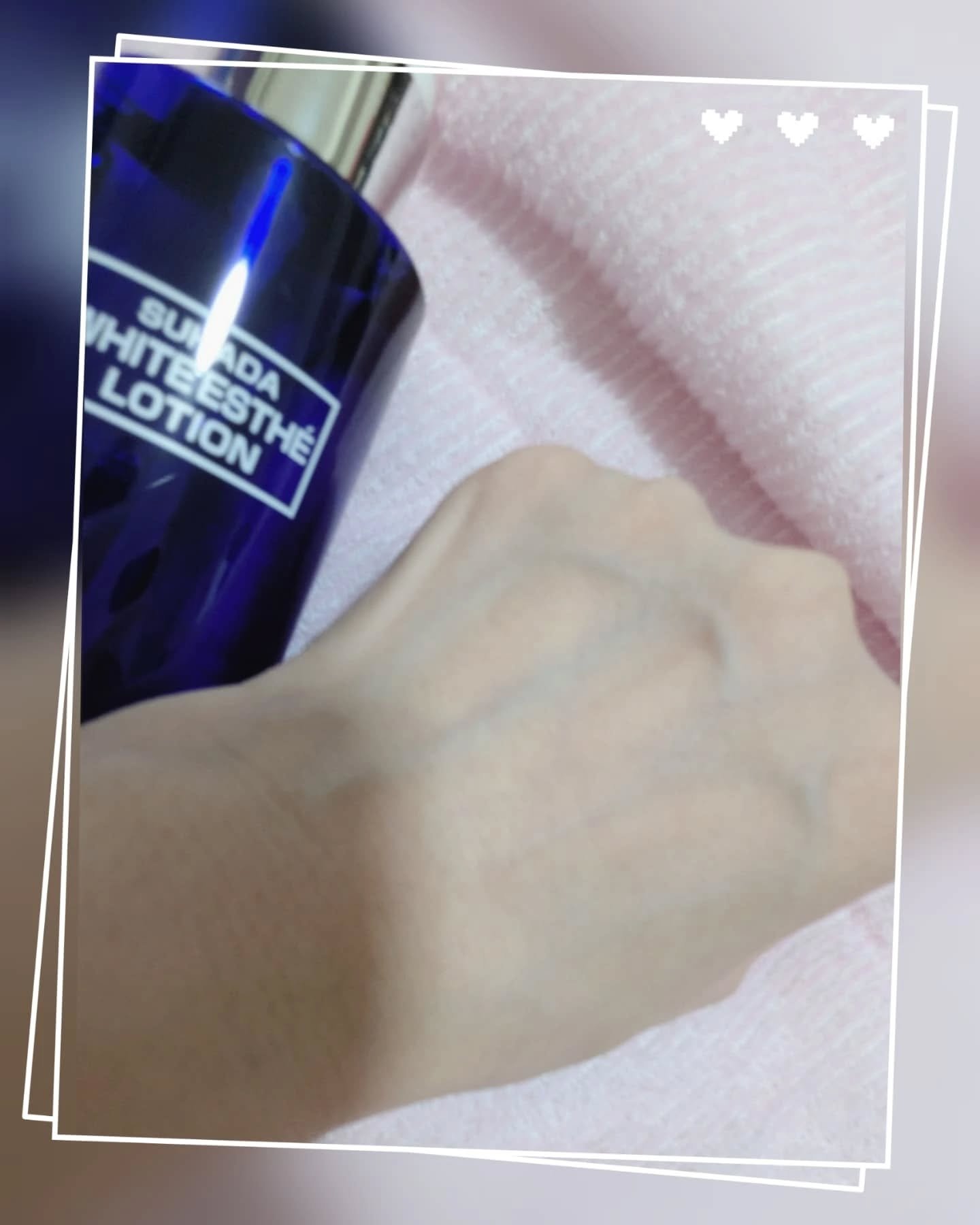 を使ったクチコミ（3枚目）