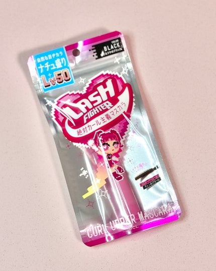 ラッシュファイター カールアッパーマスカラ Lv50/ラッシュファイター/マスカラを使ったクチコミ(5枚目)