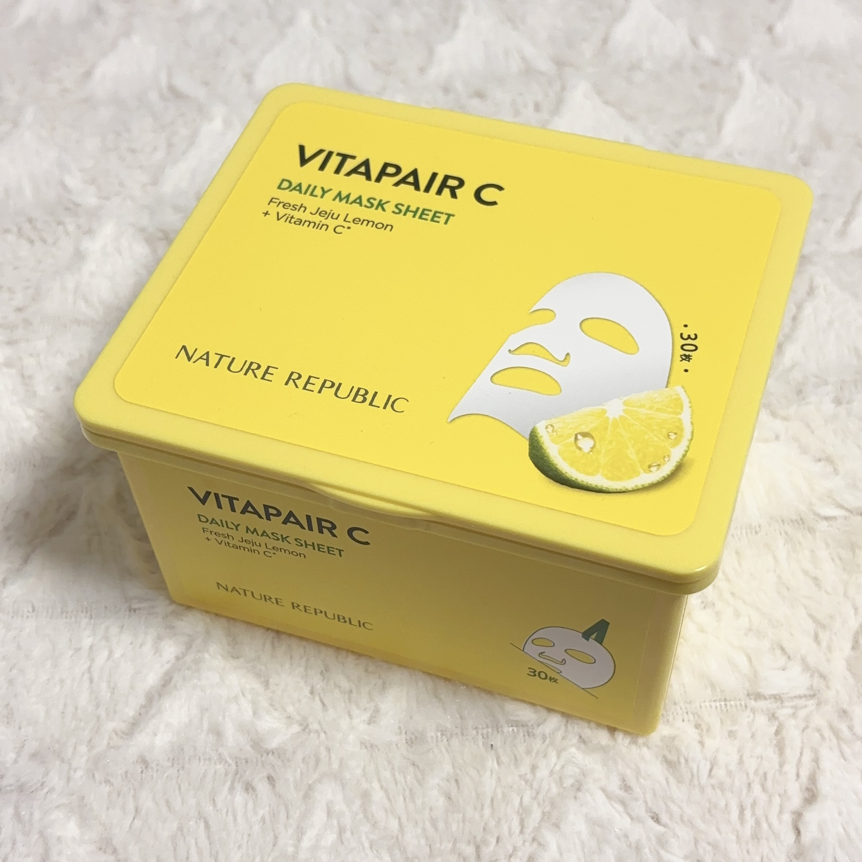 ビタペアCデイリーシートマスク/ネイチャーリパブリック/シートマスク・パックを使ったクチコミ（2枚目）