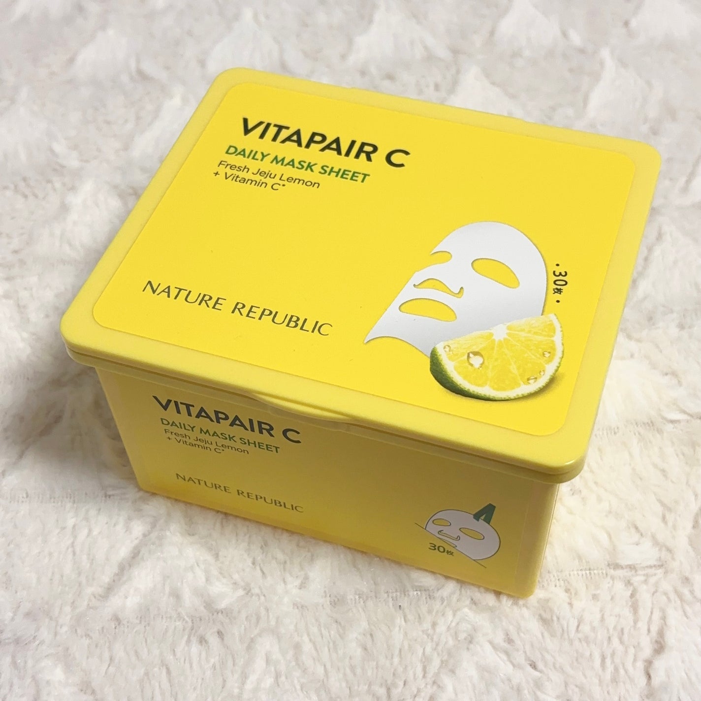 ビタペアCデイリーシートマスク/ネイチャーリパブリック/シートマスク・パックを使ったクチコミ(2枚目)