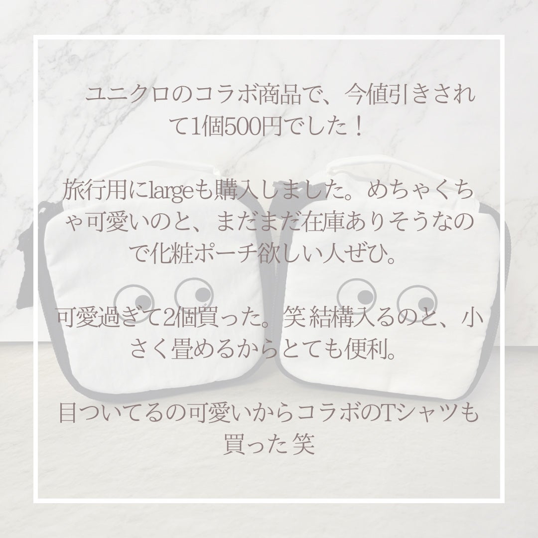 mmihð©µãã©ãã on LIPS ã坿ããããè²å±éçœã ããªã®ã§ãé»ãšããæ¬²ããã£ããâ»ãããç»..ãïŒ5æç®ïŒ