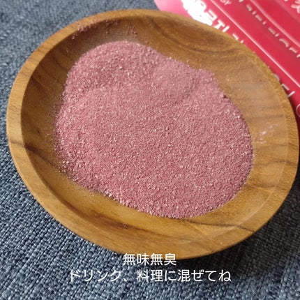 コレオロジーカットゼリー/FOODOLOGY/食品を使ったクチコミ(5枚目)