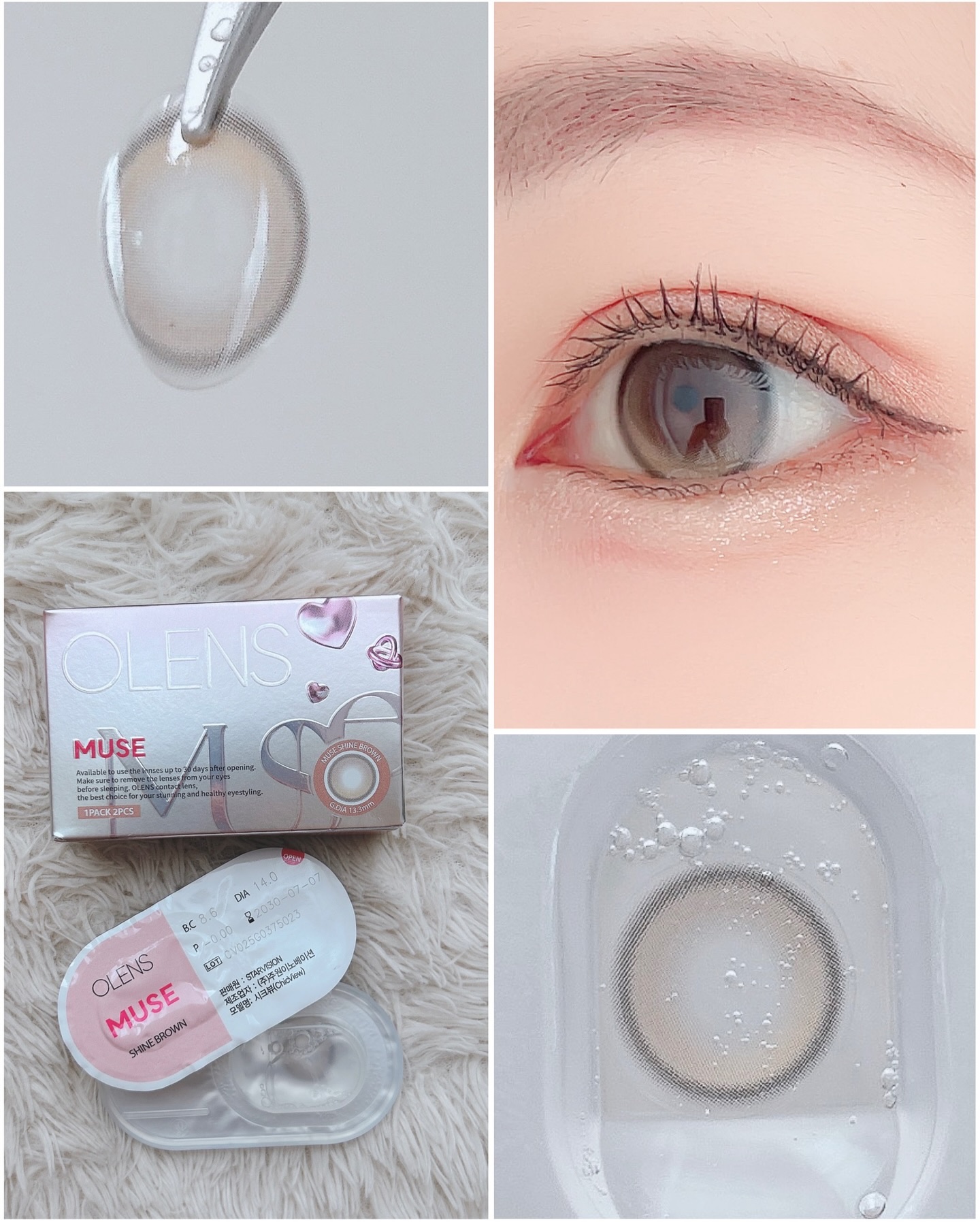 MUSE 1month/OLENS/１ヶ月（１MONTH）カラコンを使ったクチコミ（3枚目）