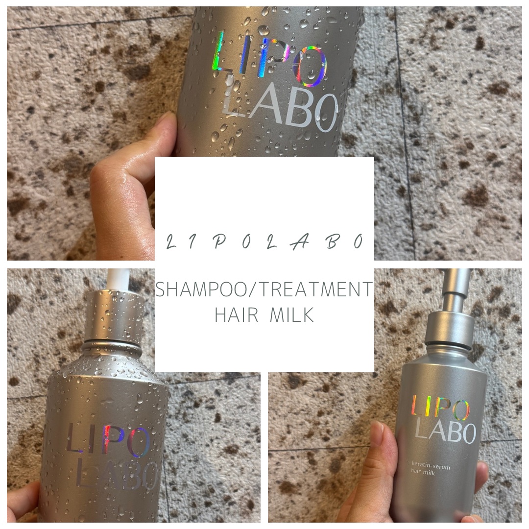 リポ ラボ ケラチンセラム ジェルモイスト シャンプー /トリートメントスリークリペア＊/LIPO　LABO/市販シャンプーを使ったクチコミ（1枚目）