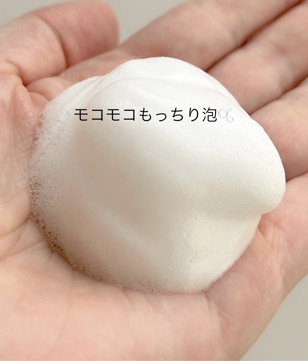 ビオレ ザフェイス 泡洗顔料 スムースクリア/ビオレ/泡洗顔を使ったクチコミ（2枚目）