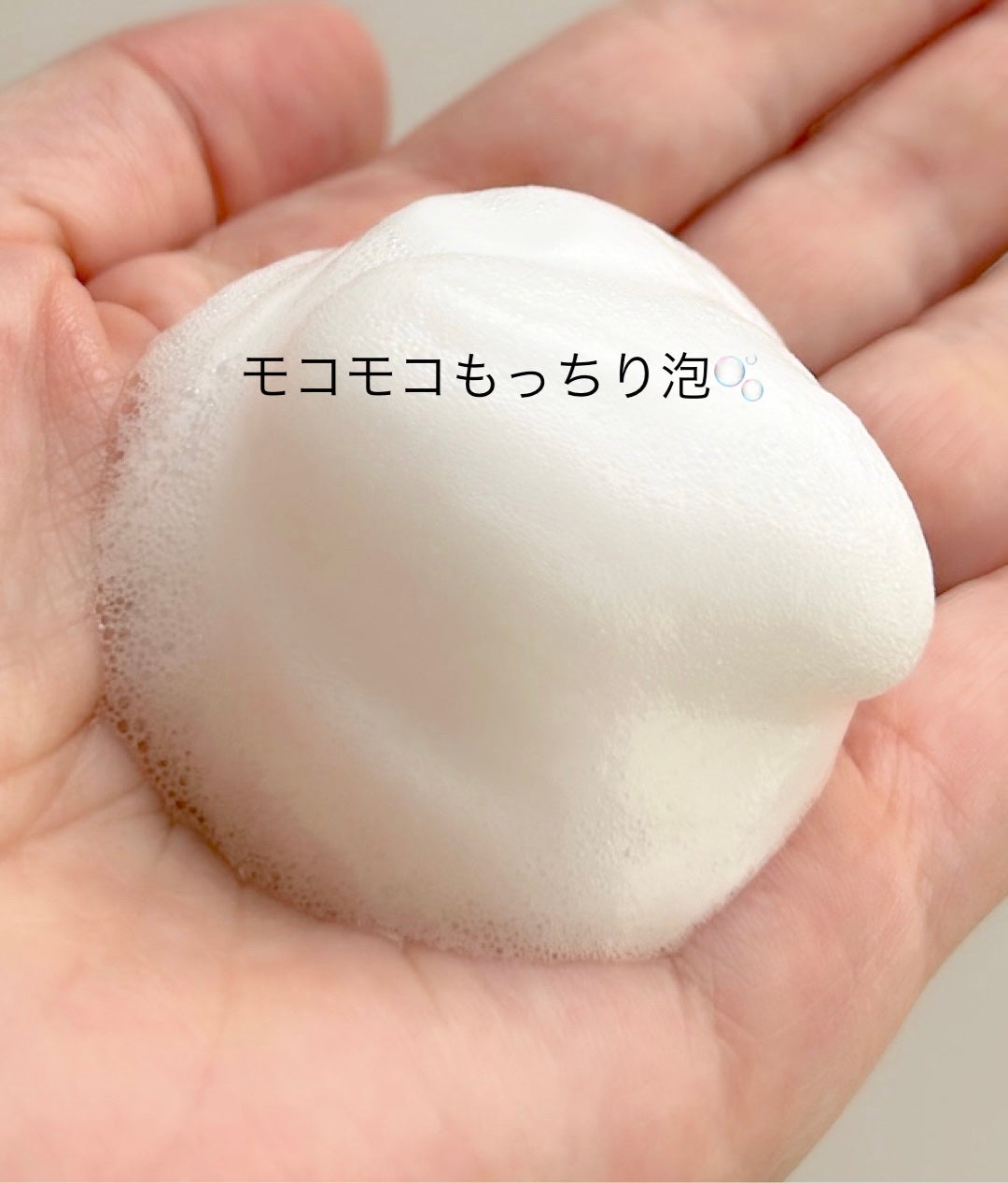 ビオレ ザフェイス 泡洗顔料 スムースクリア/ビオレ/泡洗顔を使ったクチコミ(2枚目)