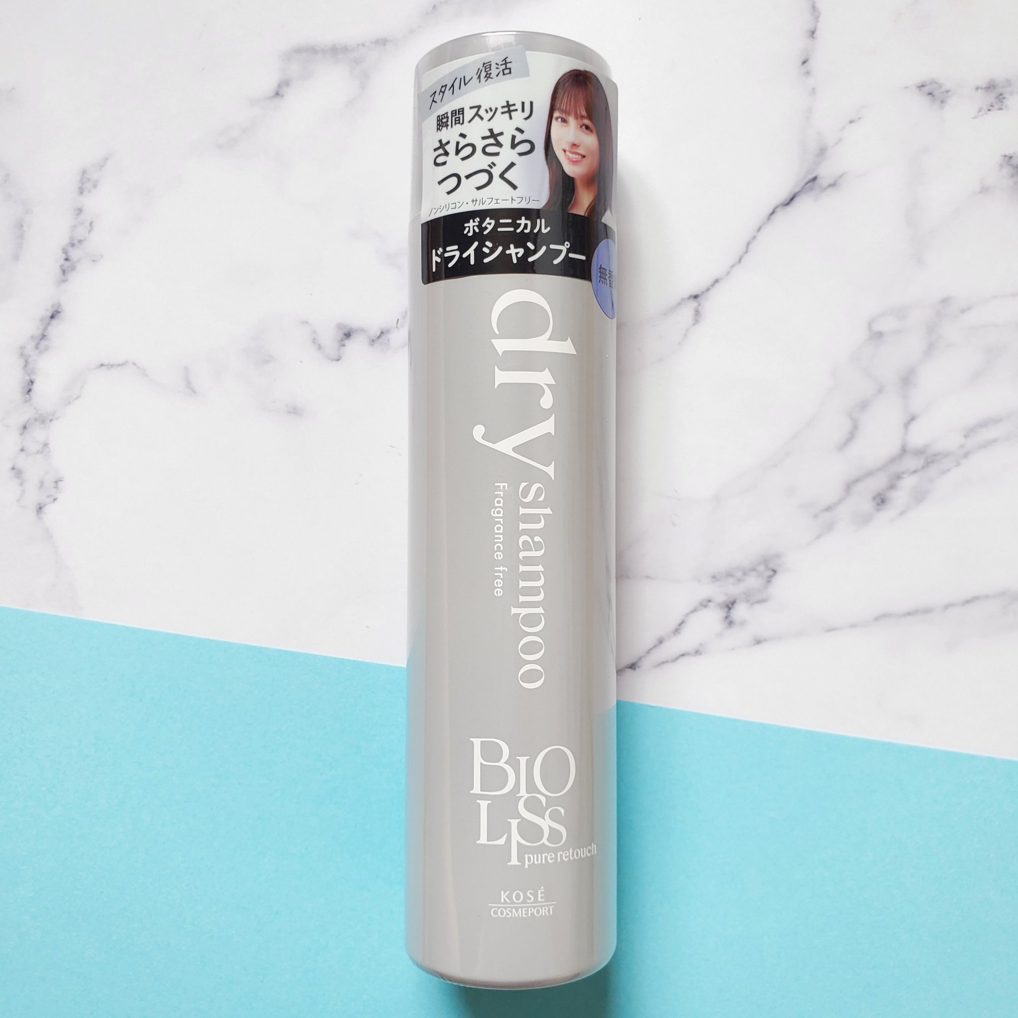 エステ クレンジング EX/インフィニティ/シャンプー・コンディショナーを使ったクチコミ（3枚目）