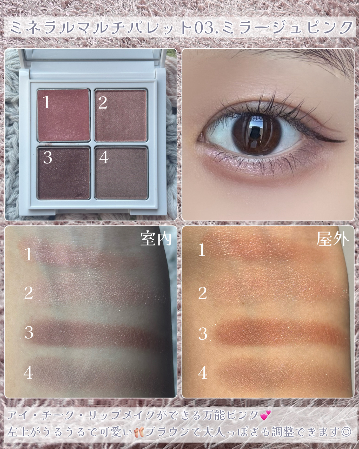 SUIKO HC ビタミン5エッセンスマスク/SUIKO HATSUCURE/シートマスク・パックを使ったクチコミ（2枚目）