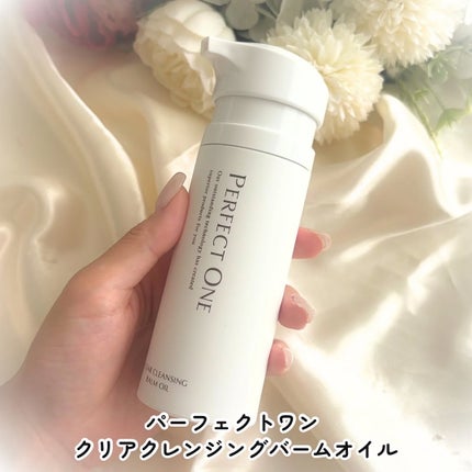 ããŒãã§ã¯ãã¯ã³ ã¯ãªã¢ã¯ã¬ã³ãžã³ã°ããŒã ãªã€ã«/ããŒãã§ã¯ãã¯ã³/ã¯ã¬ã³ãžã³ã°ããŒã ã䜿ã£ãã¯ãã³ãïŒ2æç®ïŒ