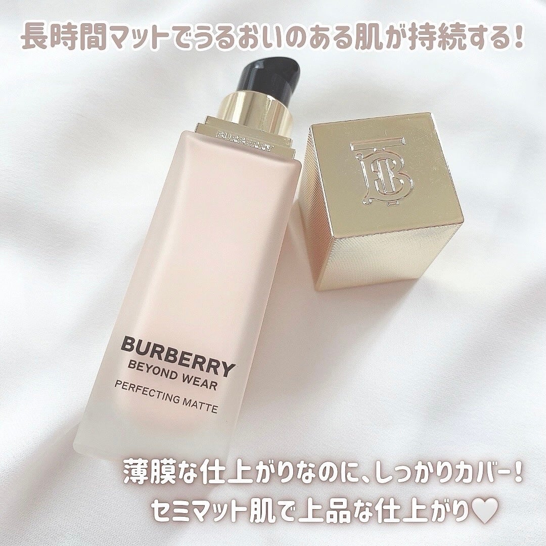バーバリー ビヨンド ウェア パーフェクティング マット/Burberry Beauty/リキッドファンデーションを使ったクチコミ(2枚目)