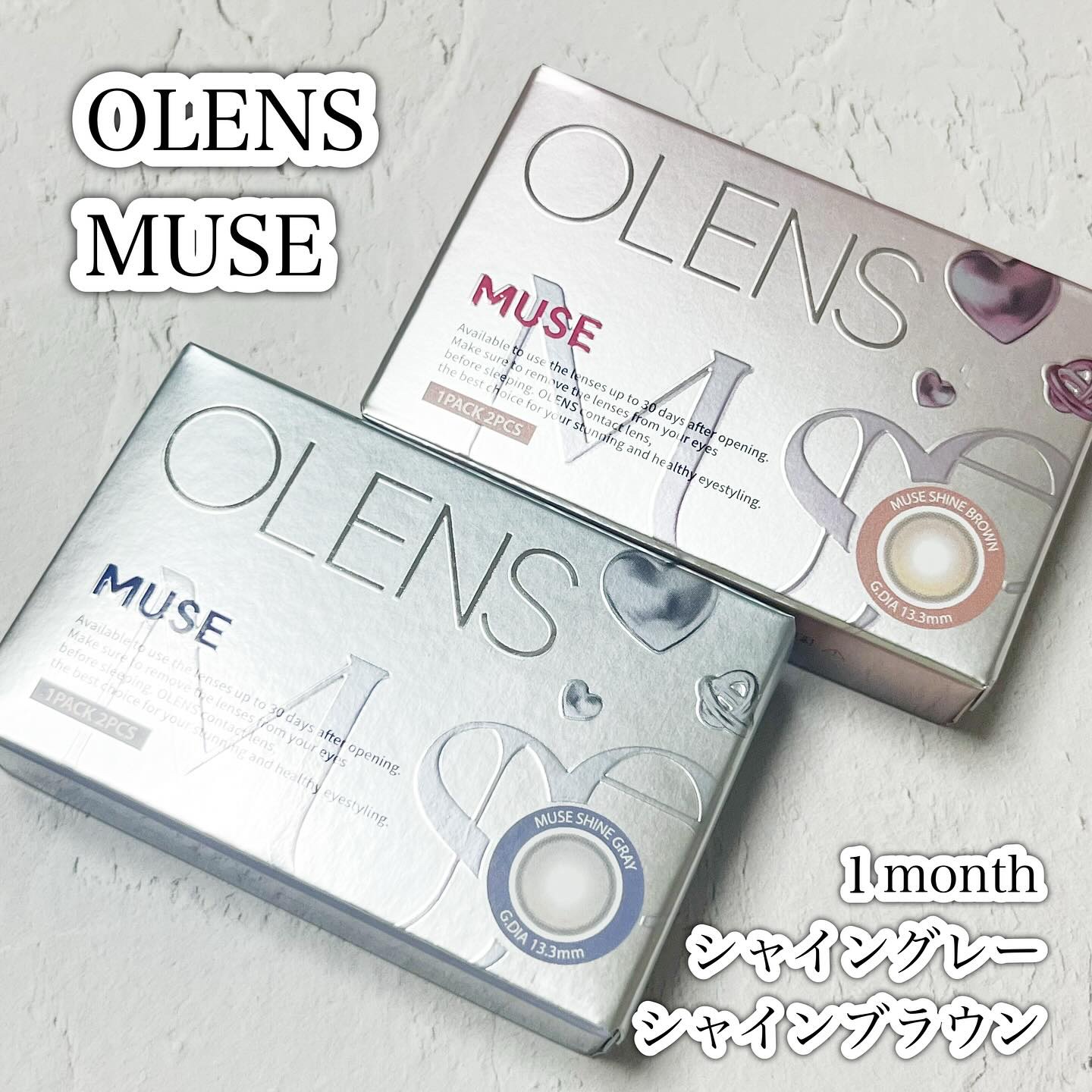 MUSE 1month/OLENS/１ヶ月（１MONTH）カラコンを使ったクチコミ（2枚目）