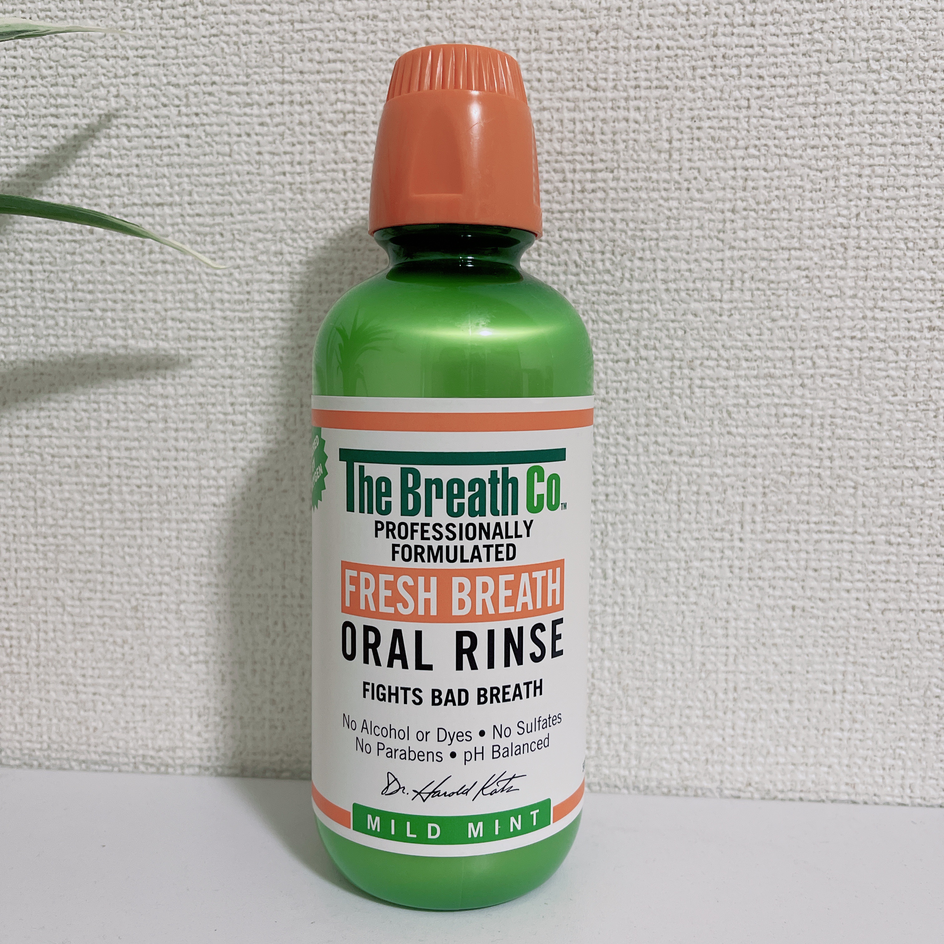 ザ・ブレスコ オーラルリンス/The Breath Co./マウスウォッシュ・スプレーを使ったクチコミ（1枚目）