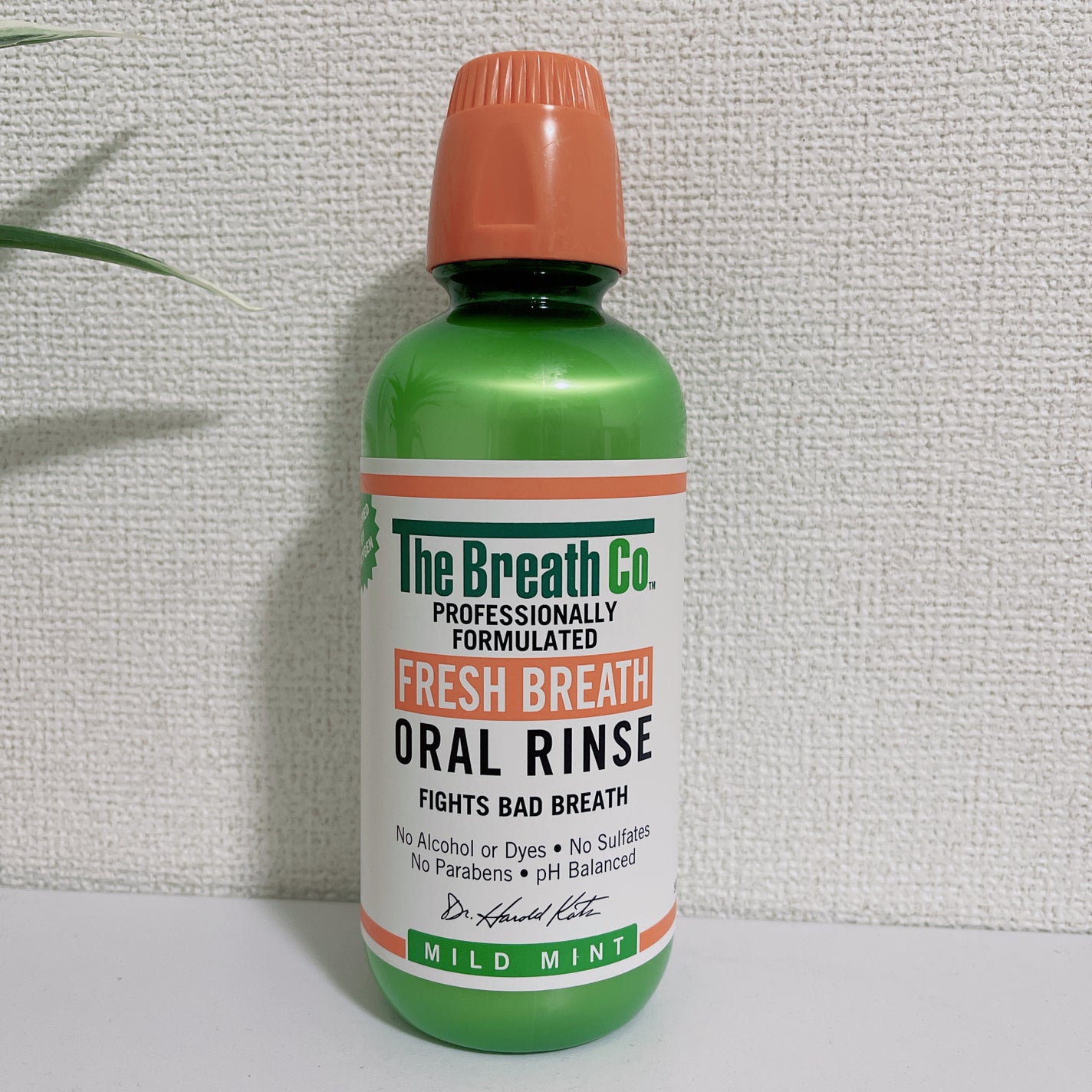 ザ・ブレスコ オーラルリンス/The Breath Co./マウスウォッシュ・スプレーを使ったクチコミ(1枚目)