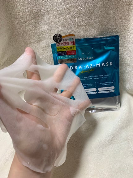 ルルルン ハイドラ AZ マスク/ルルルン/シートマスク・パックを使ったクチコミ(2枚目)
