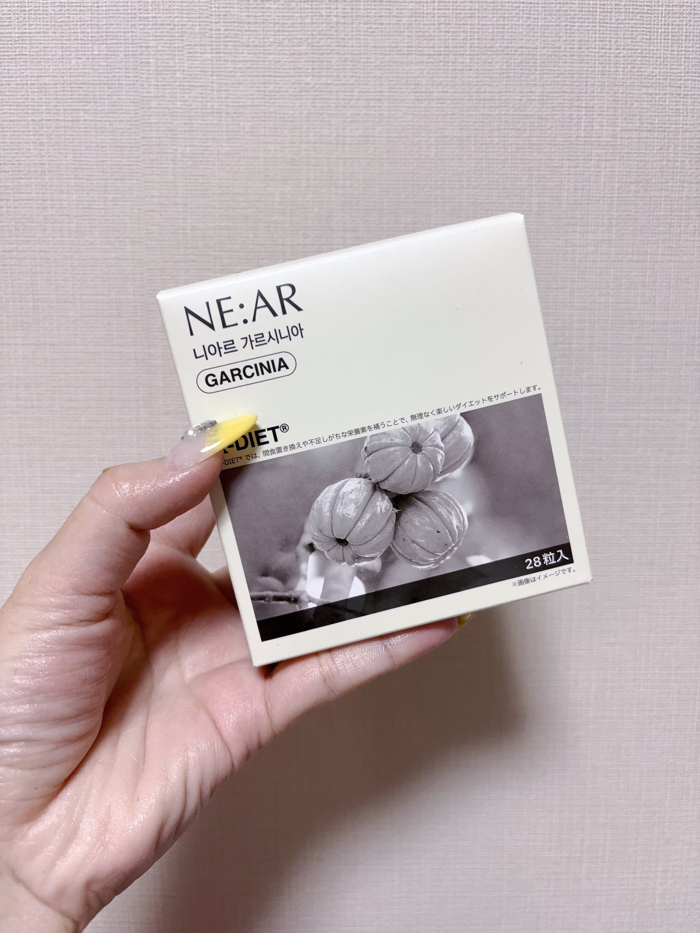 ガルシニア/NE:AR/ボディサプリメントを使ったクチコミ(5枚目)