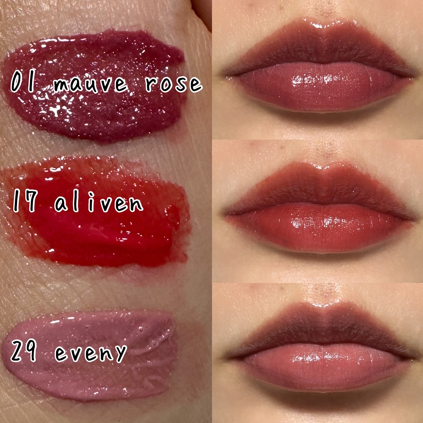 ウォーターリズムグロウティント/TIRTIR(ティルティル)/リップティントを使ったクチコミ（3枚目）