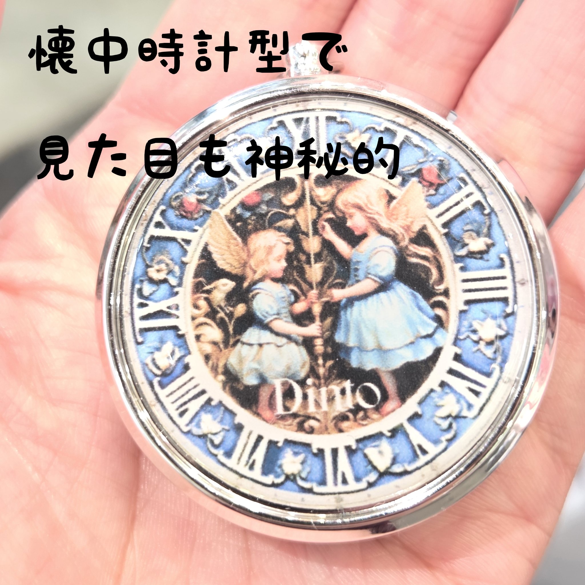 グローイングタイムトゥーキスアンドブラッシュ #652/Dinto/口紅を使ったクチコミ（2枚目）