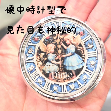 グローイングタイムトゥーキスアンドブラッシュ/Dinto/口紅を使ったクチコミ(2枚目)