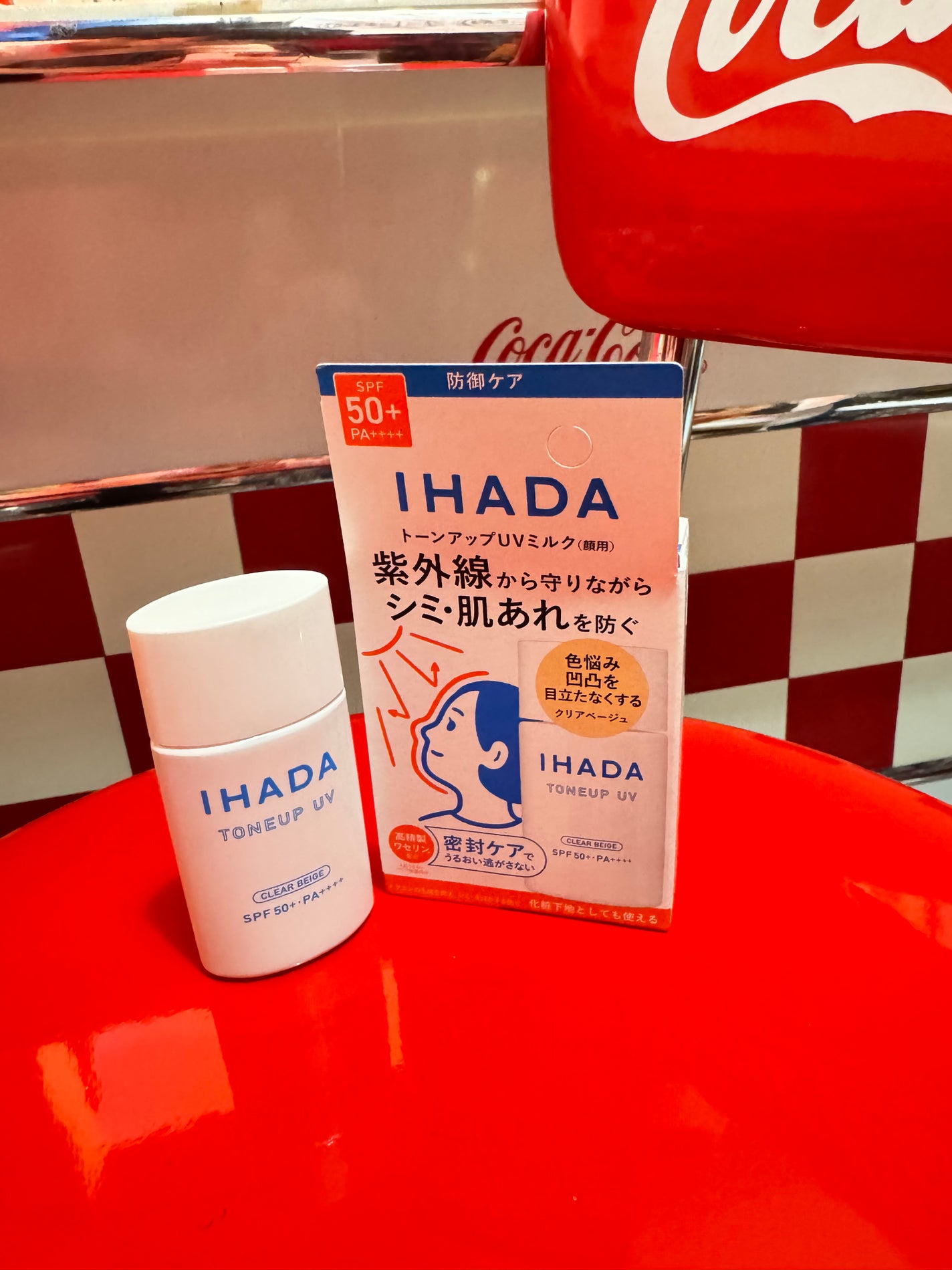 薬用フェイスプロテクトUV ミルク/IHADA/日焼け止めミルクを使ったクチコミ(1枚目)