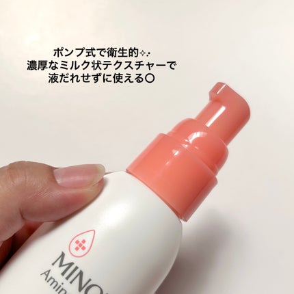 ミノン アミノモイスト モイストチャージ ミルク/ミノン/乳液を使ったクチコミ(2枚目)