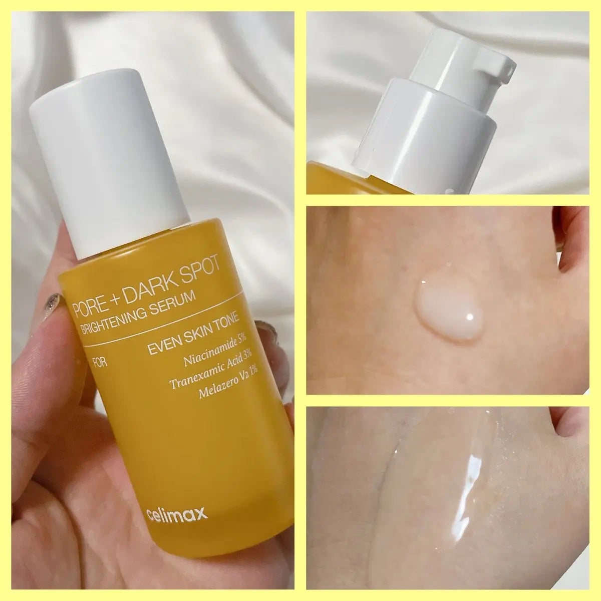 ポア ブライトニング シミケアセラム/celimax/美容液を使ったクチコミ(2枚目)