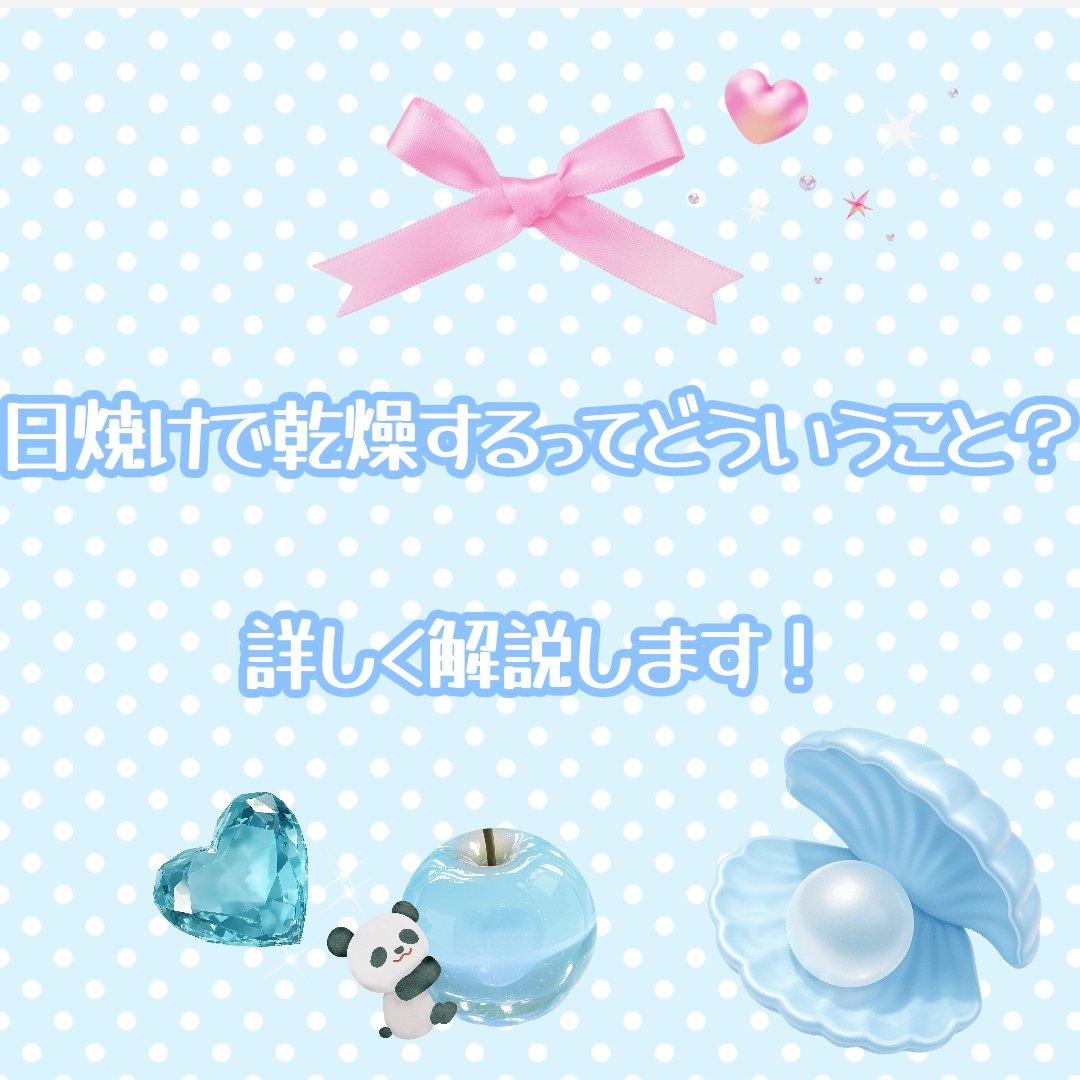 薬用しみ対策 美白乳液【医薬部外品】/メラノCC/乳液を使ったクチコミ（1枚目）