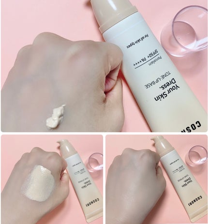 を使ったクチコミ(3枚目)