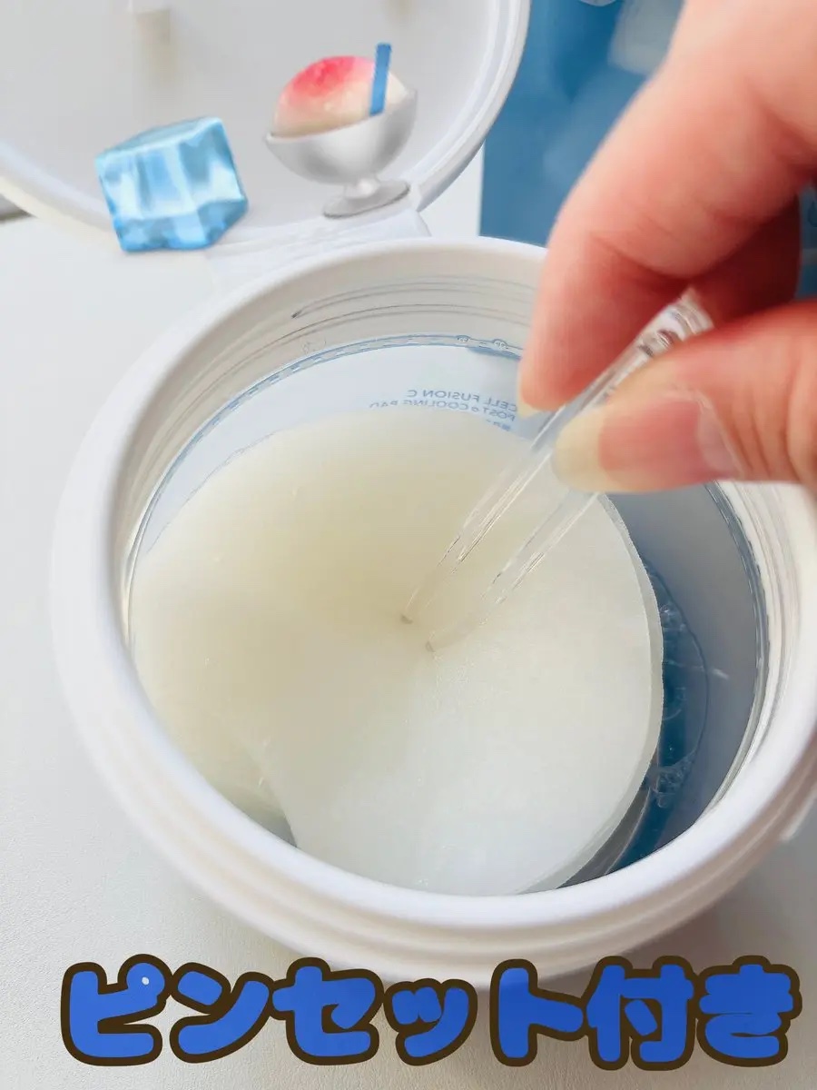 ポストアルファクーリングパッド/Cell Fusion C(セルフュージョンシー)/トナーパッドを使ったクチコミ（2枚目）