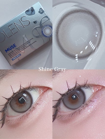 MUSE 1month/OLENS/1ヶ月(1MONTH)カラコンを使ったクチコミ(3枚目)