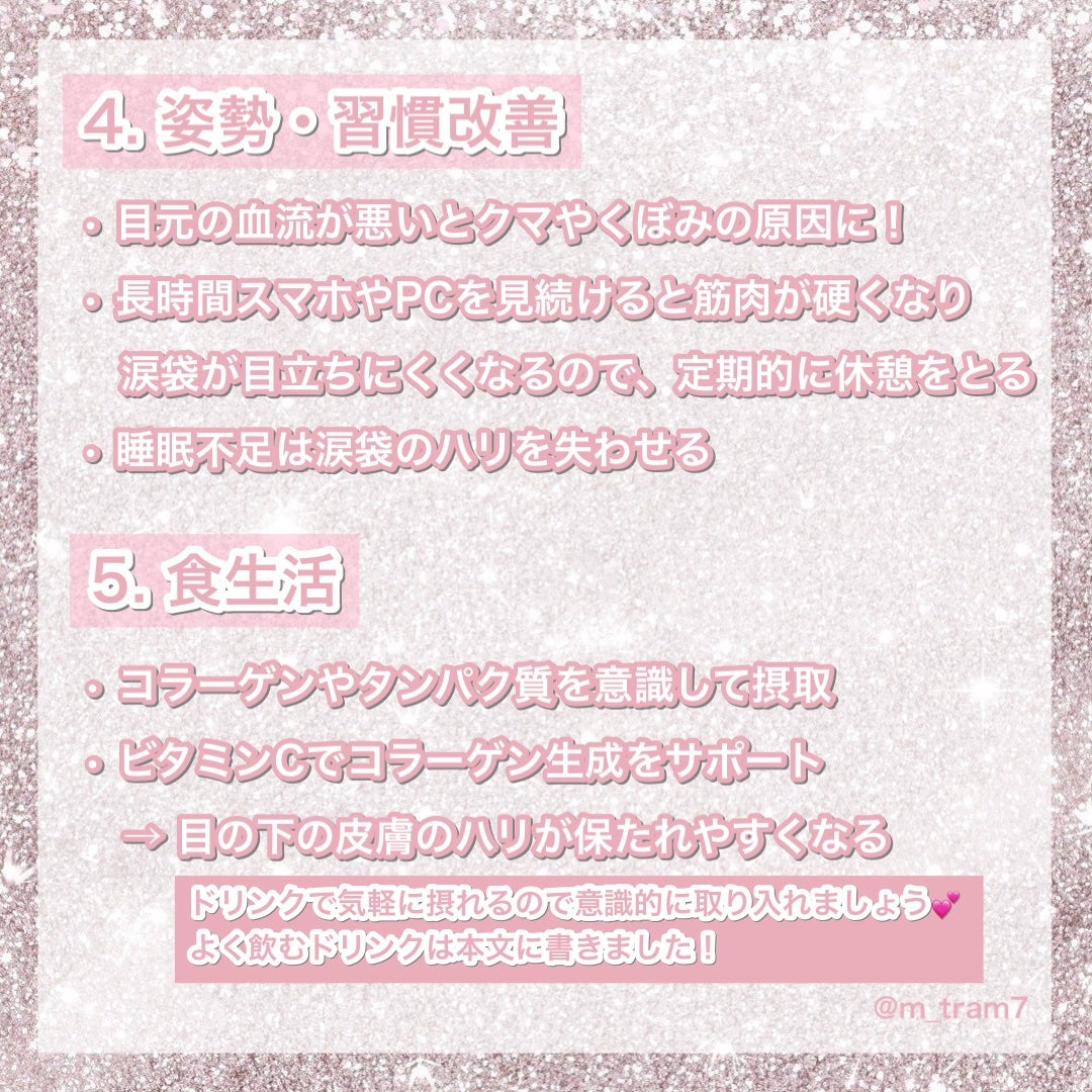 ザ セラム リンクルリペア 夜用 /アスタリフト/美容液を使ったクチコミ(5枚目)