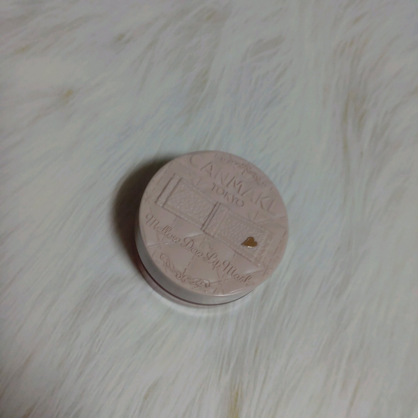 メロウデューリップマスク/キャンメイク/リップマスクを使ったクチコミ(1枚目)