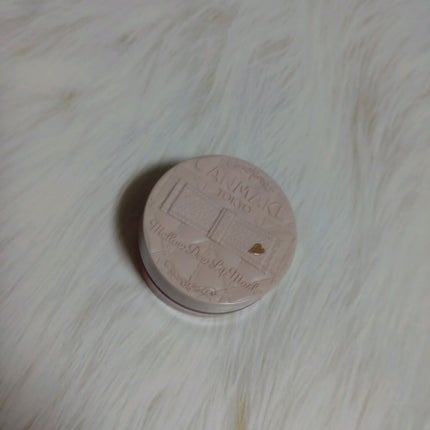 メロウデューリップマスク/キャンメイク/リップマスクを使ったクチコミ(1枚目)