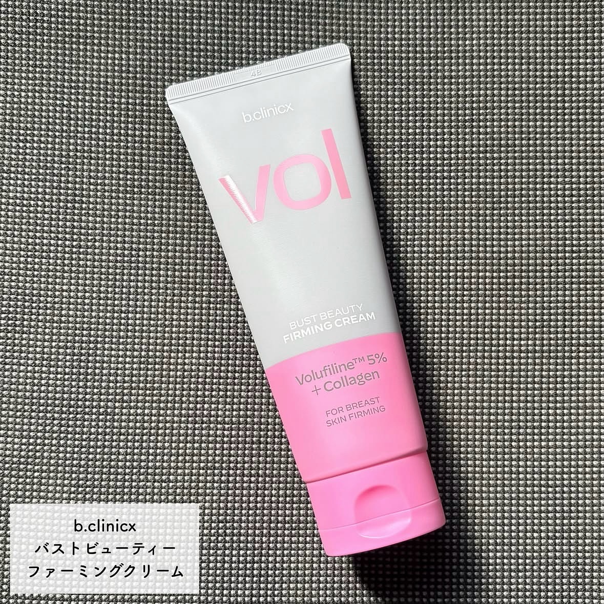 マグネシウムプラスエスシン ボディー かっさ マッサージ クリーム/b.clinicx/ボディクリームを使ったクチコミ（2枚目）