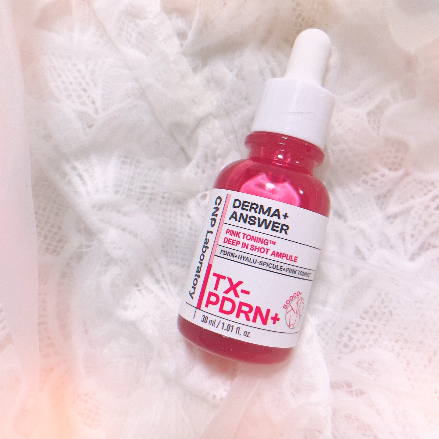 ピンクトーニング™︎ディープインショットアンプル/CNP Laboratory/美容液を使ったクチコミ（2枚目）