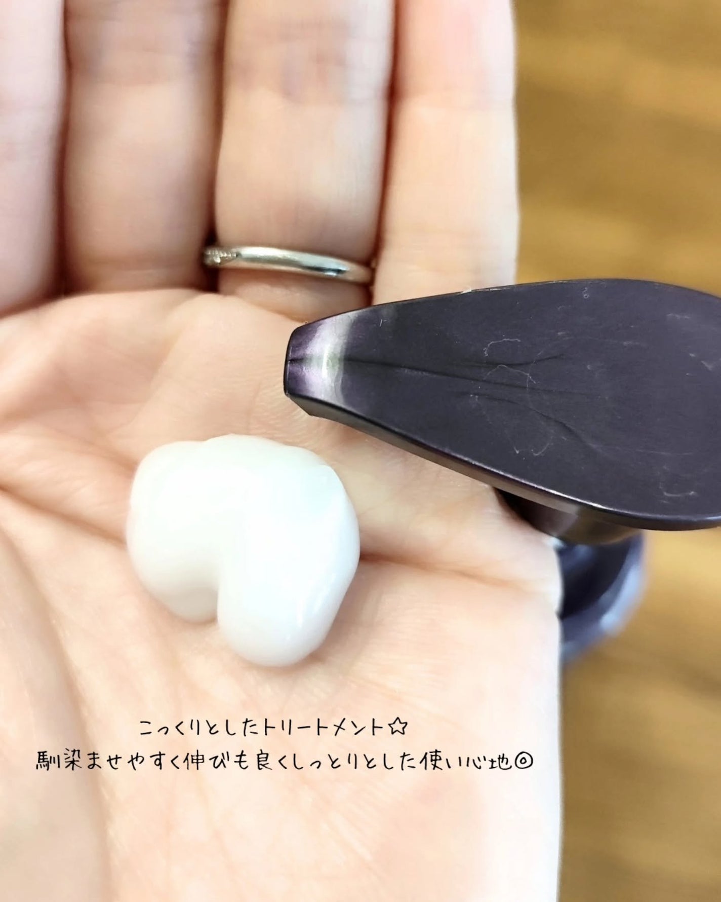 ケラフィックスリペア シャンプー・トリートメント/NEXXUS(ネクサス)/市販シャンプーを使ったクチコミ(3枚目)