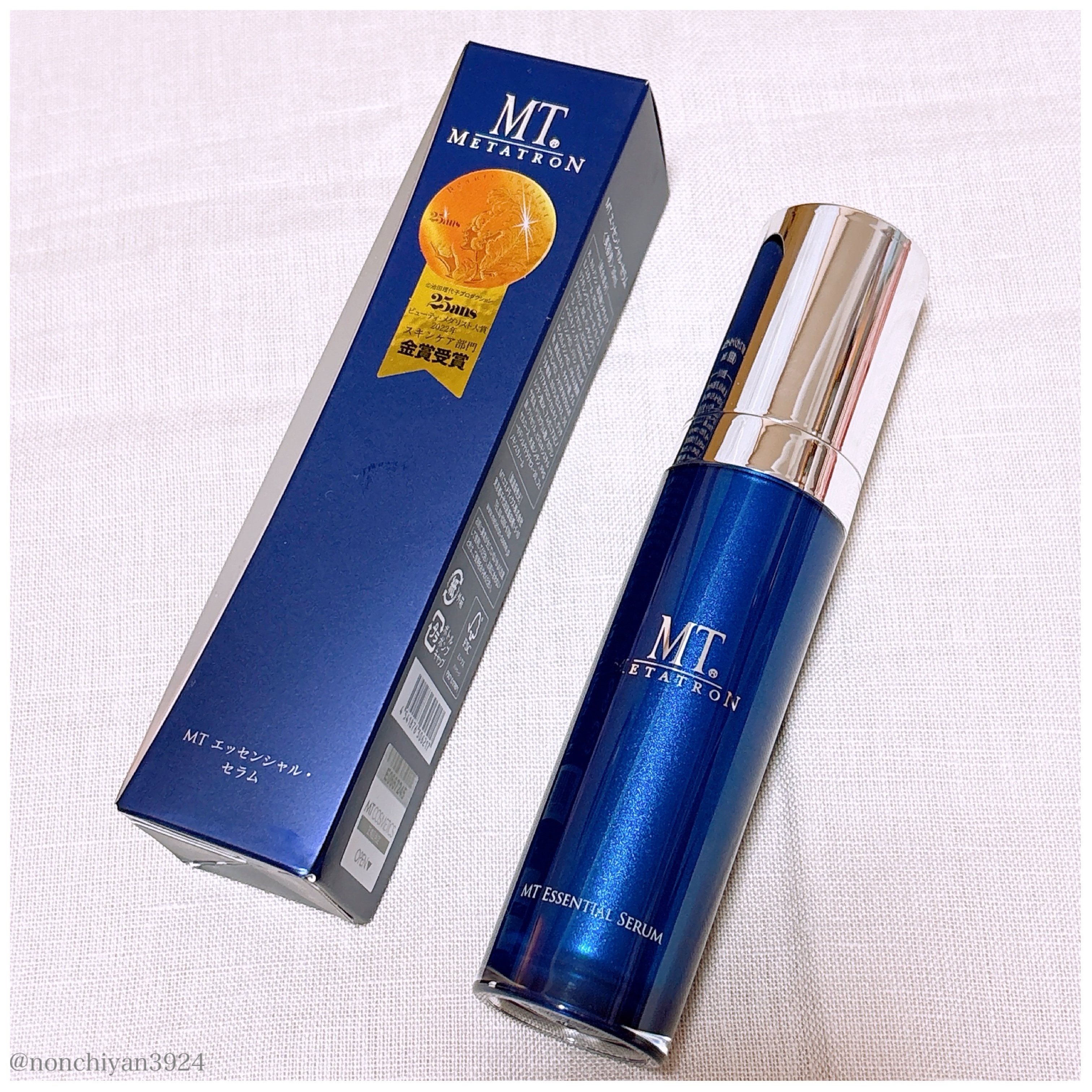 MT エッセンシャル・セラム 30ml/MTメタトロン/美容液を使ったクチコミ（3枚目）