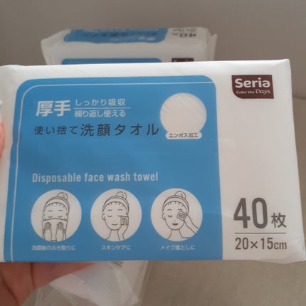 使い捨て リップスティック 20P/DAISO/メイクブラシを使ったクチコミ(6枚目)