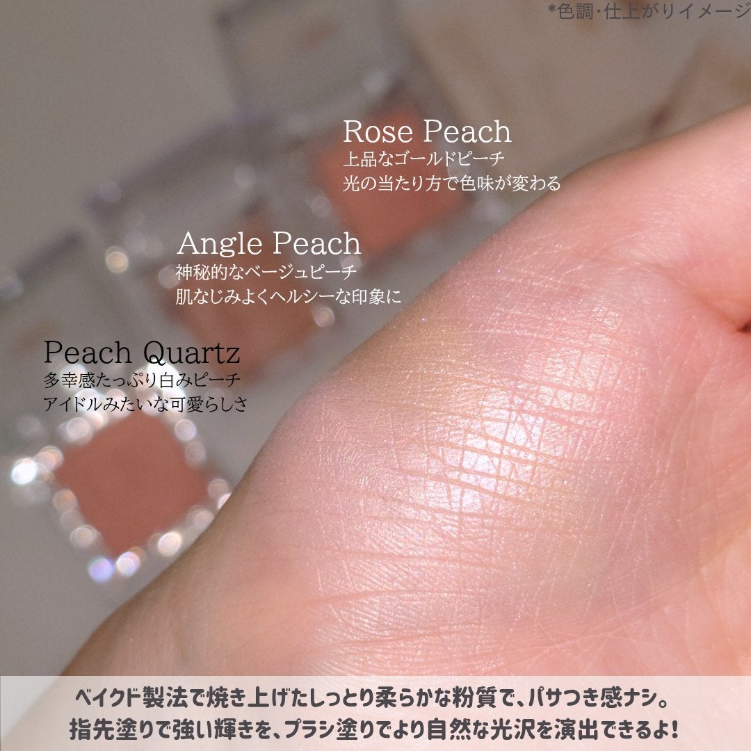 ハイライター/Glint/パウダーハイライトを使ったクチコミ(3枚目)