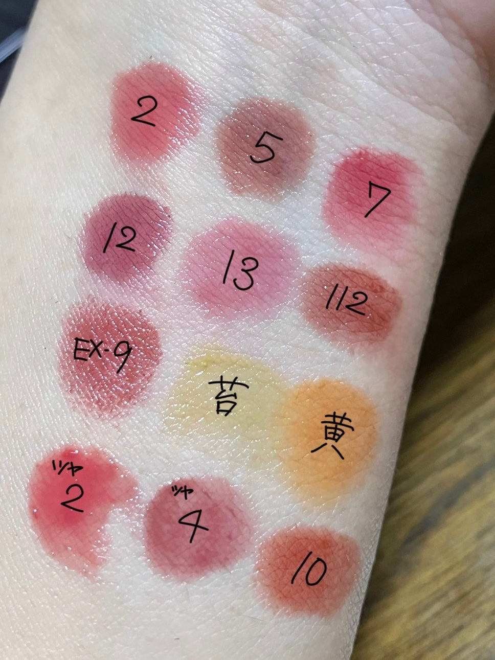 ケイト リップモンスター/KATE/口紅を使ったクチコミ(1枚目)