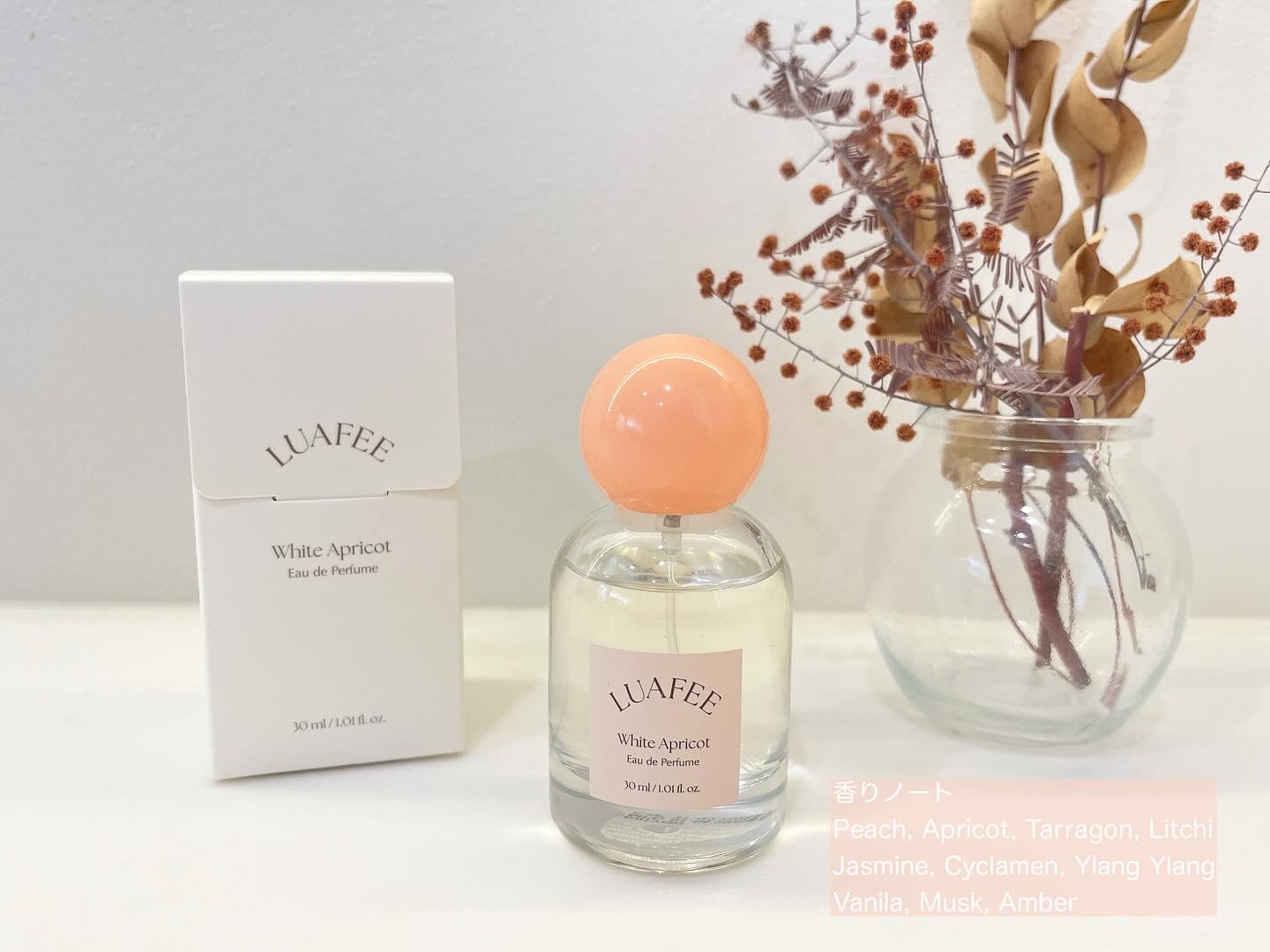 ホワイトアプリコット/LUAFEE/香水(レディース)を使ったクチコミ（2枚目）