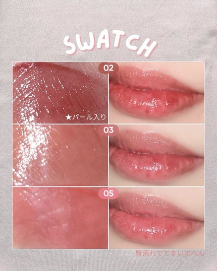 ネーミング グロウ ハートリップティント/NAMING./リップティントを使ったクチコミ(4枚目)