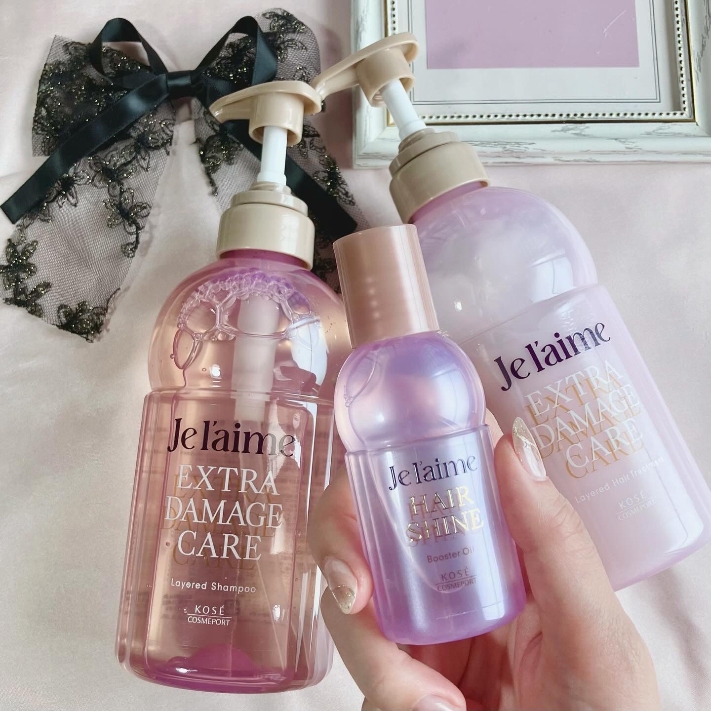 ジュレーム レイヤード シャンプー/ヘアトリートメント （エクストラダメージケア）/Je l'aime/市販シャンプーを使ったクチコミ（1枚目）