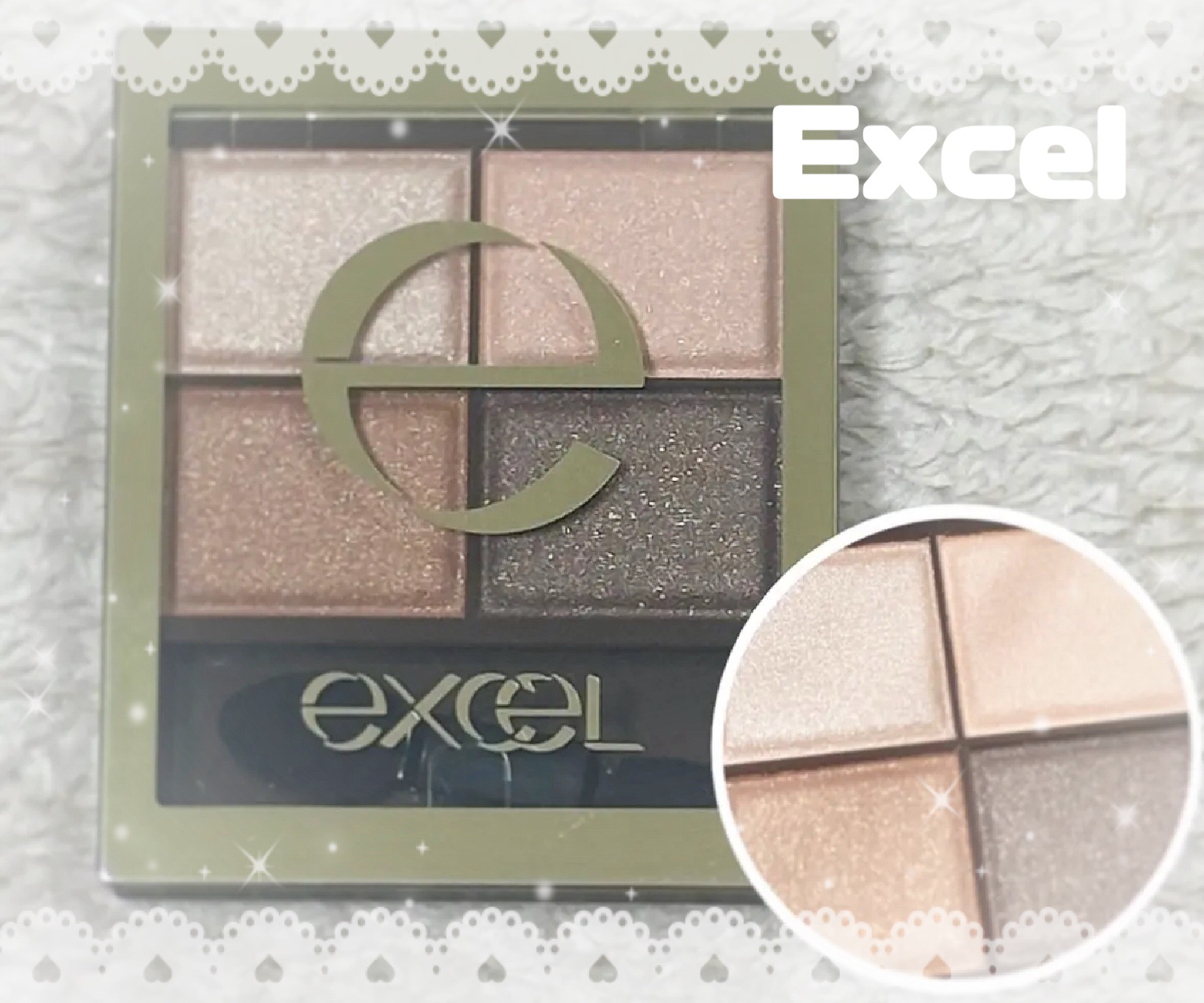 excelスキニーリッチシャドウ SR01
ベージュブラウン¥1,650

すごい今更だけどはじめてExcelのアイシャドウ購入しました笑
オフィスメイク用で落ち着いた色のアイシャドウ欲しくて、いろんなアイシャドウ買って試したけどExcel