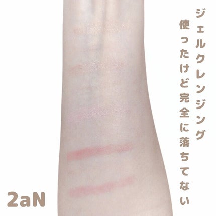 カラープレイデュアルライナー/2aN/スティックアイシャドウを使ったクチコミ(8枚目)