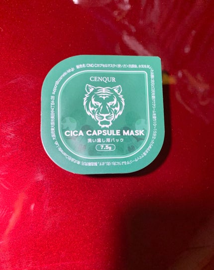 CICA カプセルマスク/VT/洗い流すパック・マスクを使ったクチコミ(1枚目)