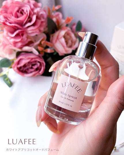 ホワイトアプリコット/LUAFEE/香水(レディース)を使ったクチコミ(2枚目)