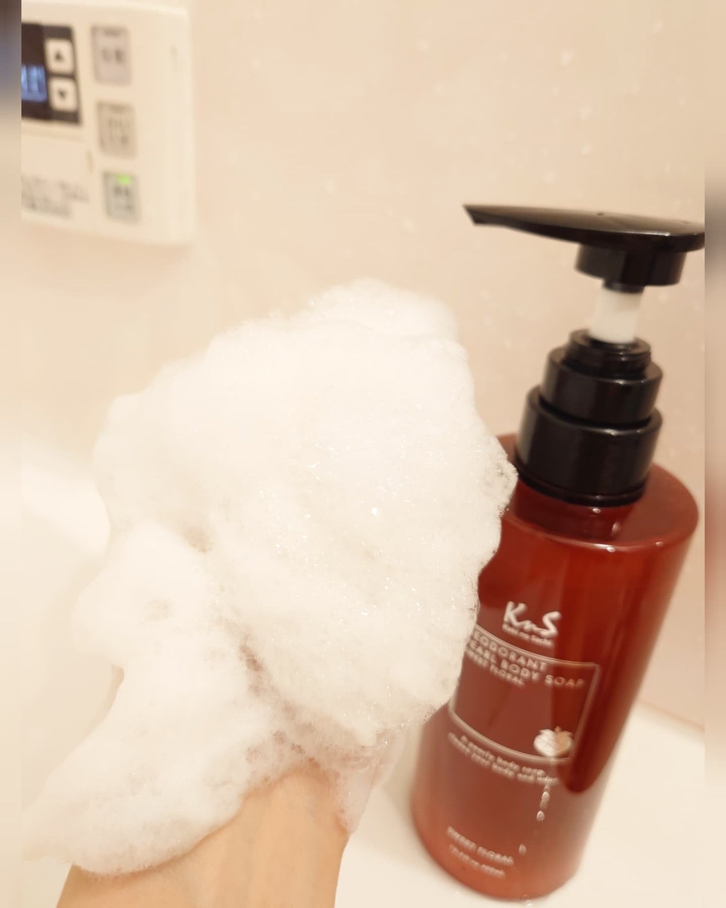 柿のさち KnS パールボディソープ/マックス/ボディソープを使ったクチコミ(3枚目)